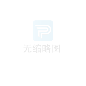 法蘭式承插連接FRPP增強(qiáng)聚丙烯靜音排水管