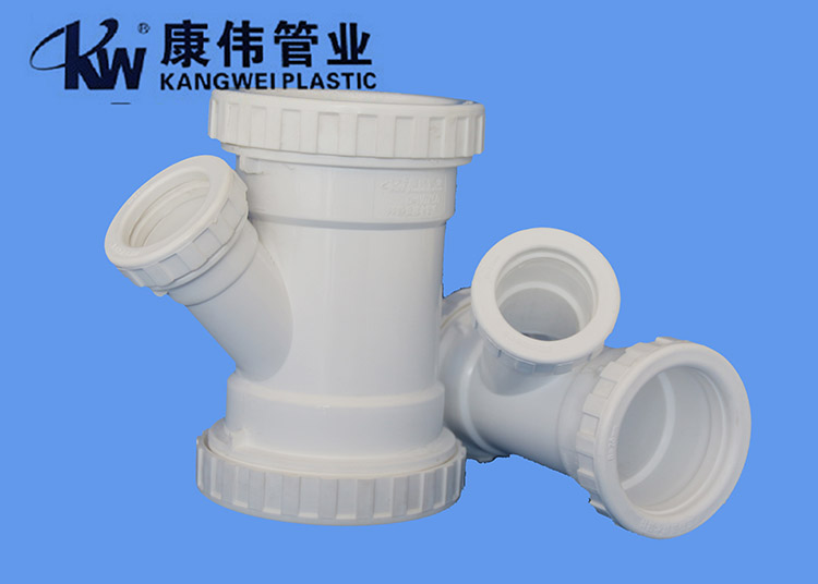 HDPE聚乙烯靜音排水管材管件