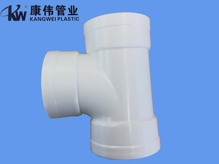 HDPE熱熔承插系列