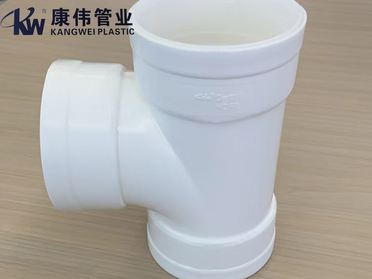 HDPE熱熔承插系列