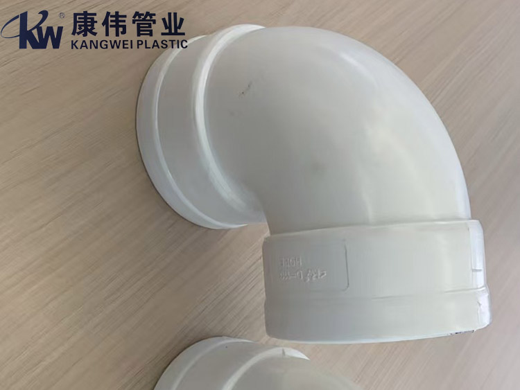 HDPE熱熔承插系列