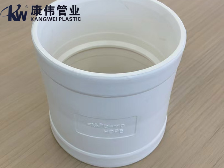 HDPE熱熔承插系列