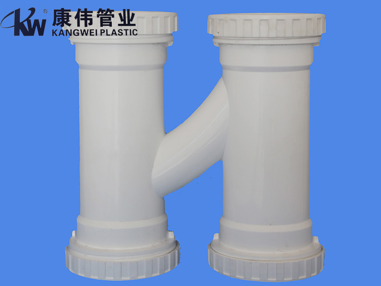 PP聚丙烯靜音管材管件系列