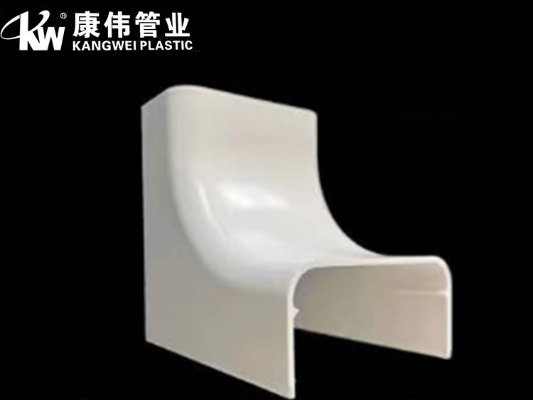 明裝暖氣片線槽配件