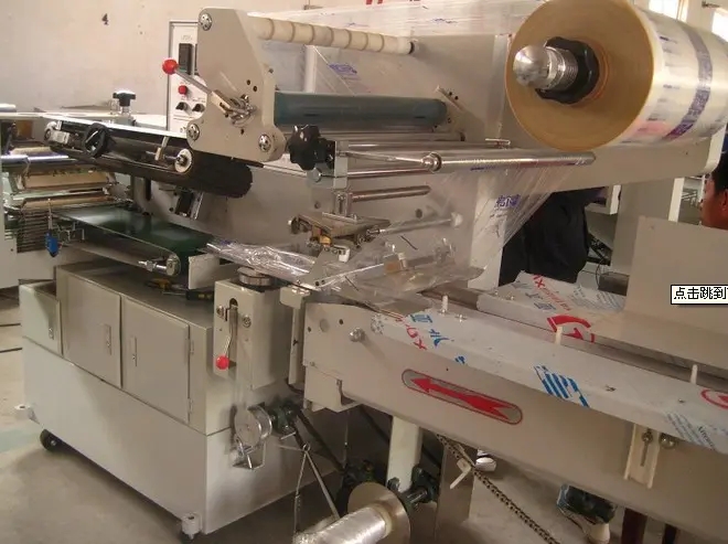 永坤精準(zhǔn)伺服旋轉(zhuǎn)分度盤(pán)NDG130-10K-ST在天津包袋機(jī)中的良好口碑													